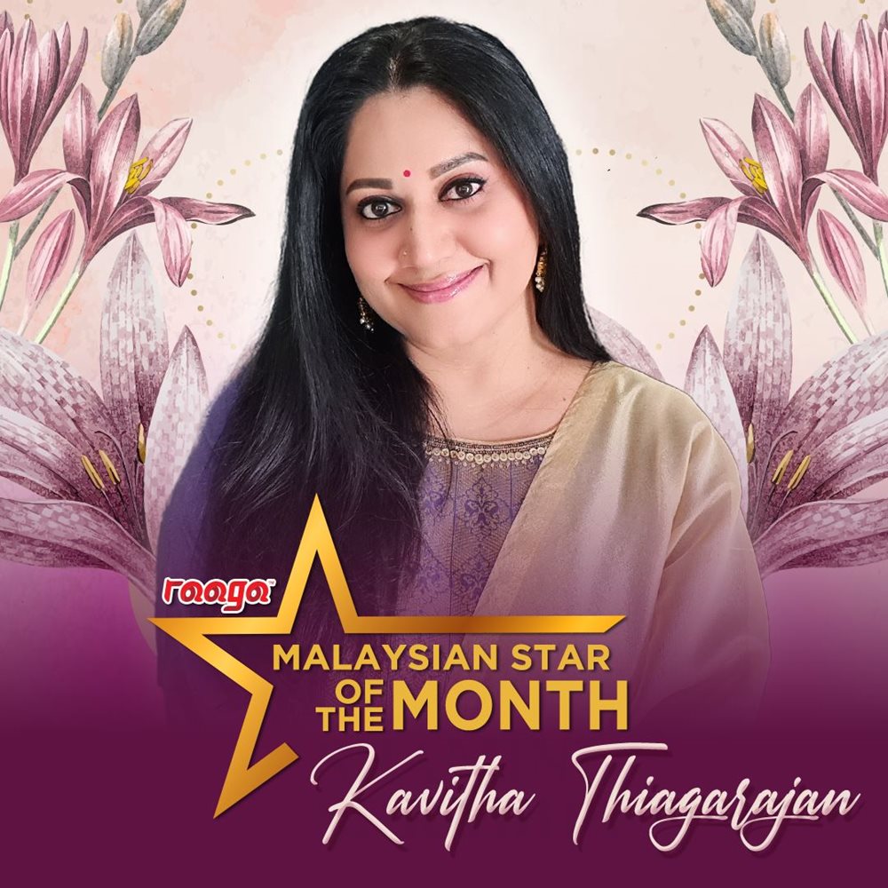 kavitha thiagarajan is our malaysian star of the month!